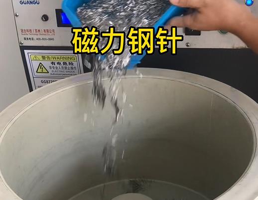 哈巴河不锈钢箍用钢针