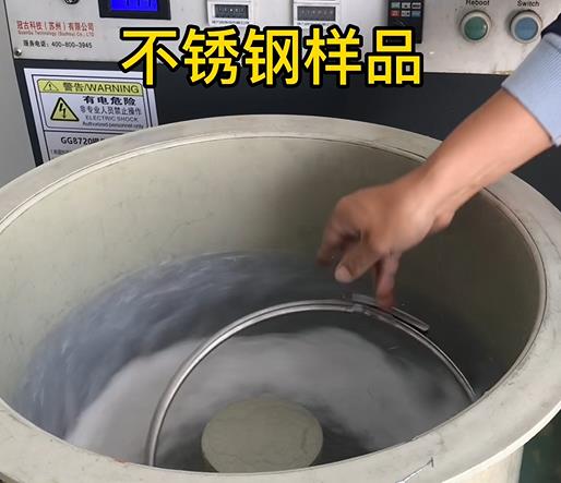 哈巴河不锈钢箍样品