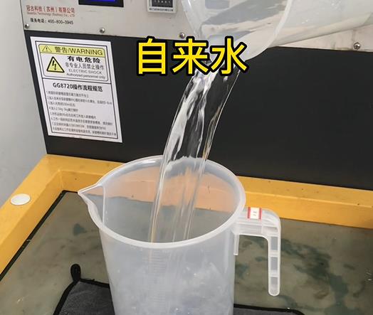 清水淹没哈巴河紫铜高频机配件